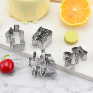 ⲻP˹DIYģ߶Πģ߲ˮģ