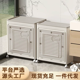 收纳盒;鱼缸;收纳箱