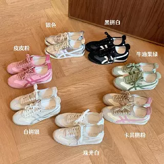 厚底内增高女鞋7cm德训鞋女款芭蕾休闲赛车鞋女夏透气阿甘运动鞋