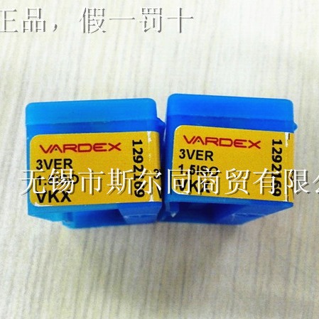 数控机床用 以色列瓦格斯螺纹刀片3VER1.5ISO VKX