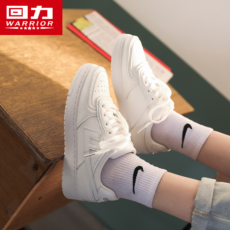 Zapatillas Deportivas Blancas de Suela Gruesa, Minimalistas, Versátiles, de Color Sólido, con Cordones, Unisex, de Alta Gama, para Parejas