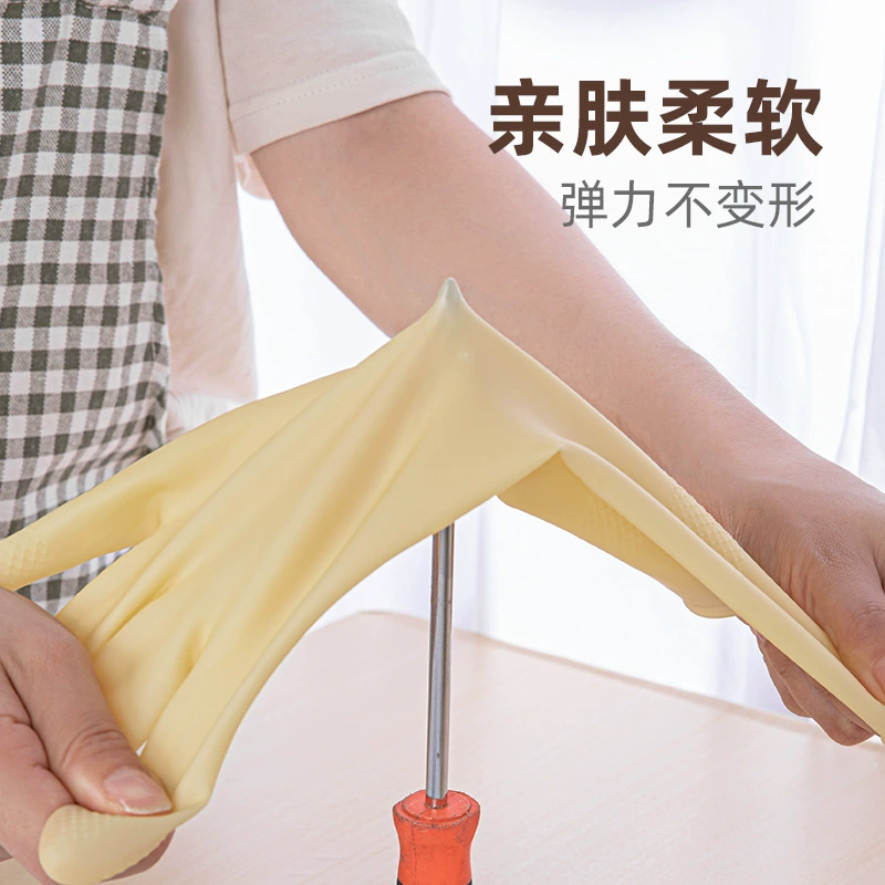 云蕾 Waterproof non-slip durable gloves