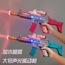 ��ͯ늄���ߘ��к�����_�h����������ˮð�����F�����W�tͬ��