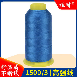 ������150D3�ɟo�Y�^�z�⾀�i�۾���ɫ��ɫ115�˸ߏ���10������]