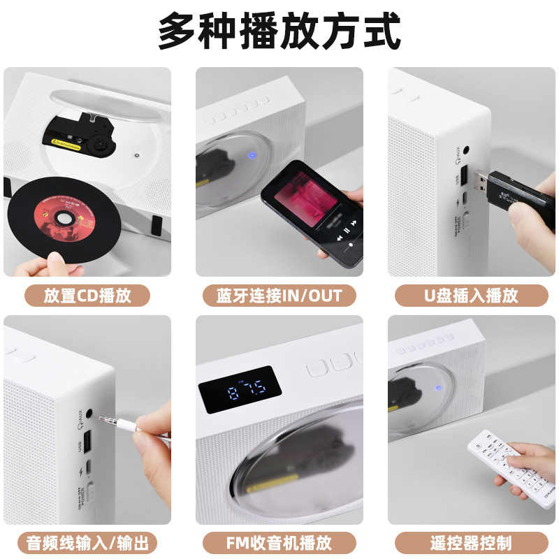 ポータブル CD プレーヤーホーム Bluetooth 音楽アルバム多機能 CD ディスク学習リスニング CD プレーヤープレーヤー|undefined