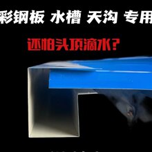 �������ˮ����ˮ��ꖹⷿ���ܽ�ˮ���r�������ˮ�����ܽ��B