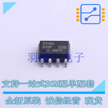 դ������IC IRS2186STRPBF SO-8N ȫ��ԭװ����