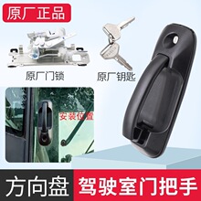 �ñ�988 1008 CX100 EX108 118�ո�C����{����T�i�����w��