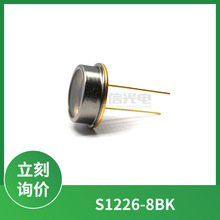 S1226-8BK 滨松HAMAMATSU  硅PIN光电二极管 封装TO-8 波长720nm