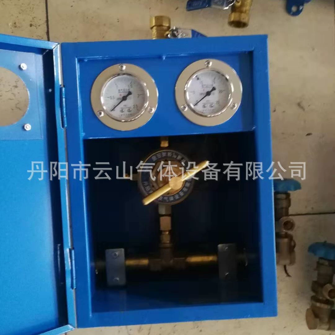 Пакет распределения воздуха, устройство для хранения газов в газовой упаковке, воздушный пакет в помещении и на открытом воздухе, мобильный комбинированный газовый пакет