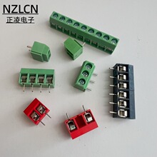 CHAOYUE DC126V/KF126R-5.0mm 2p 3P 5P 6P 8P PCB���ʽ�Ӿ�����