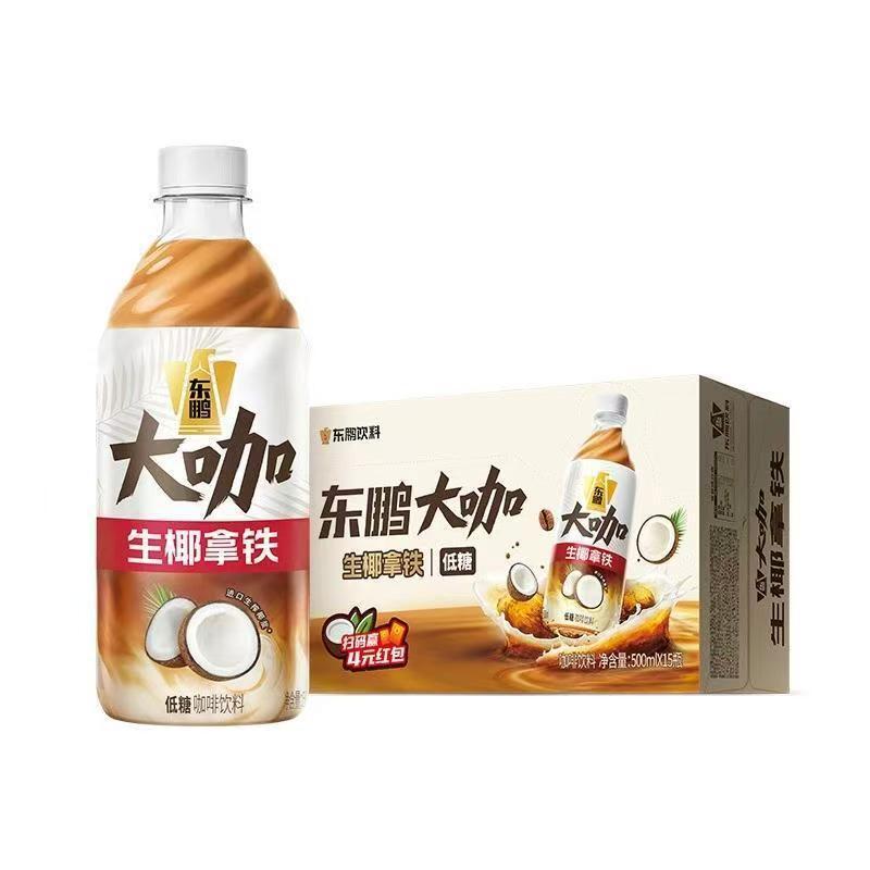 Dongpeng Dacaa 500ml*6 Bottles of Raw Coconut/Classic Latte Original Flavor Raw Coconut Low-Sugar Ready-To-Drink Latte 1 Dongpeng Dacaa 500ml*6 Bottles of Raw Coconut/Classic Latte Original Flavor Raw Coconut Low-Sugar Ready-To-Drink Latte 1