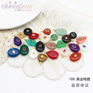 �W���׺���Ȼʯ��ɫʯ�^�������diy�Ʒ�������朶����