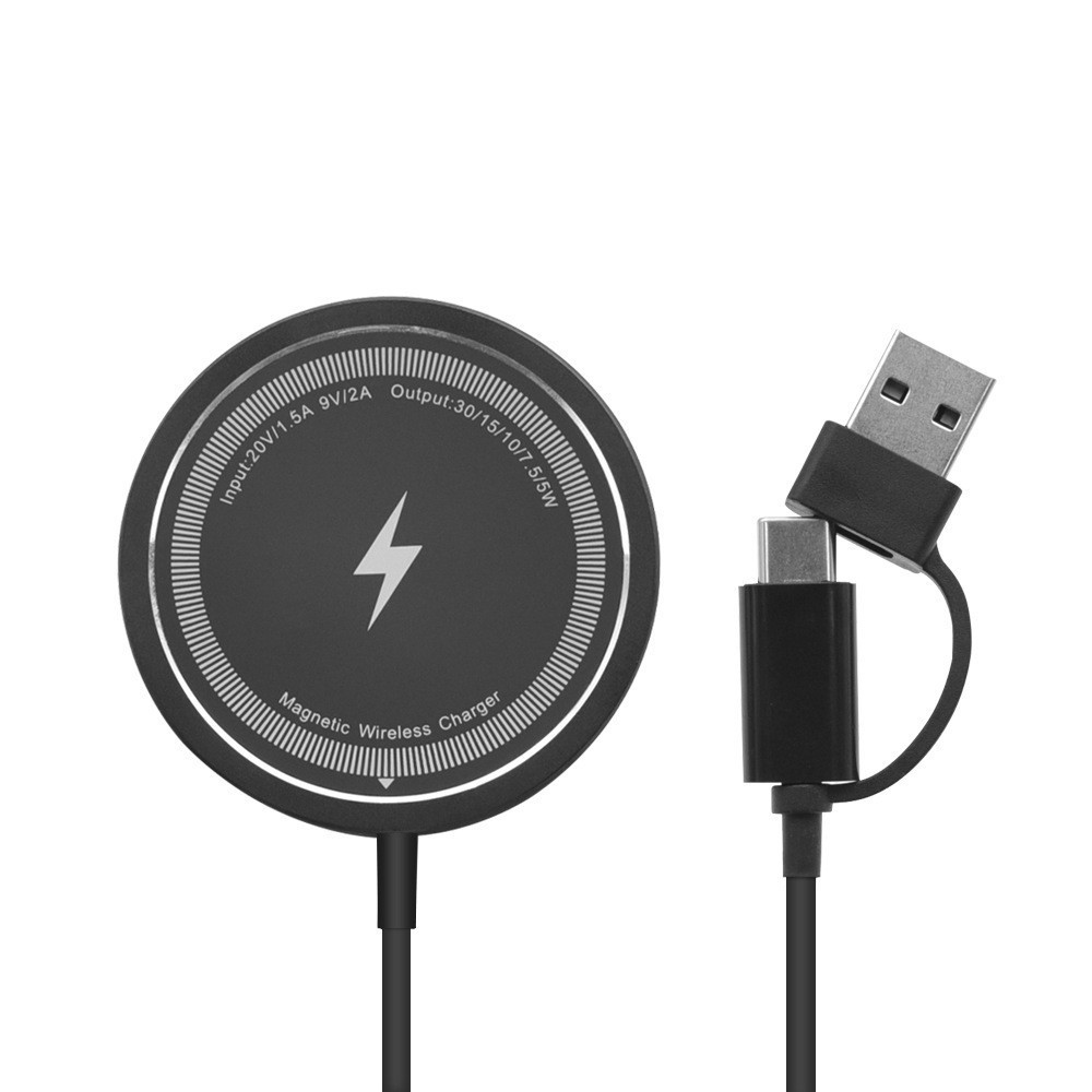 Mobile phone magnetic charger [2-in-1 black-with packaging]