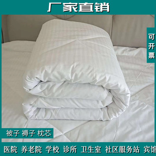 �tԺ�����e�^������Ʒ���ӱ�о������о���^�z���޻����ě���g^