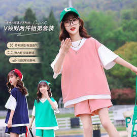 外贸女童夏季套装中大童宽松新款爆款韩版拼色女孩子夏装半袖短裤