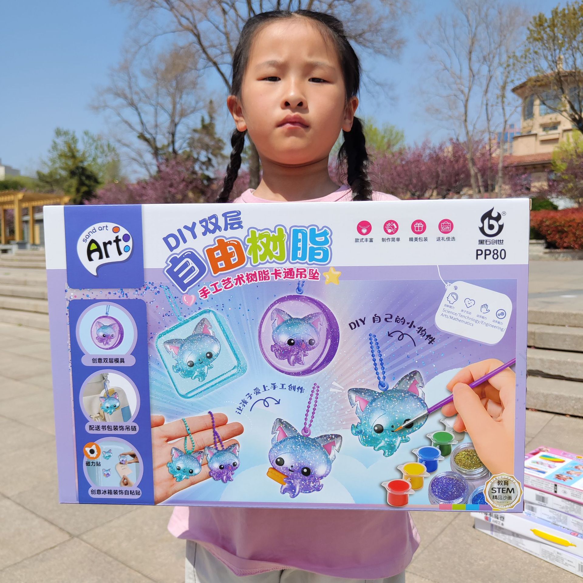 Diy handmade cartoon resin pendant fire primary school students play house puzzle night market stall children's toys wholesale