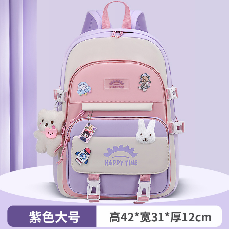 보라색 대형