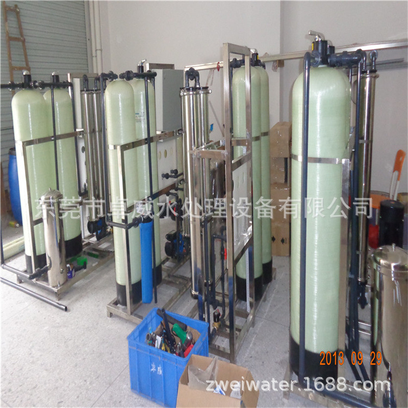 天门水处理公司，宜昌水处理公司，湖北离子交换设备