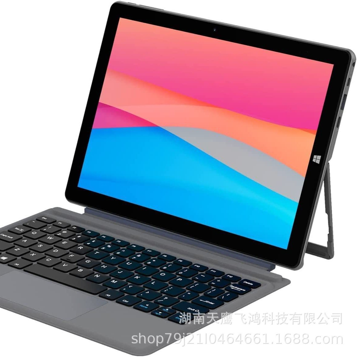 12.3 inch 2-in -1 tablet N4120 quad-core HD IPS cross-border factory wholesale factory direct supply