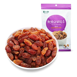 干枣;葡萄干;生核桃