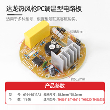 �_��8623���L�����8611���L���l��о늙C�R�_��·��l��z�ӟ�z