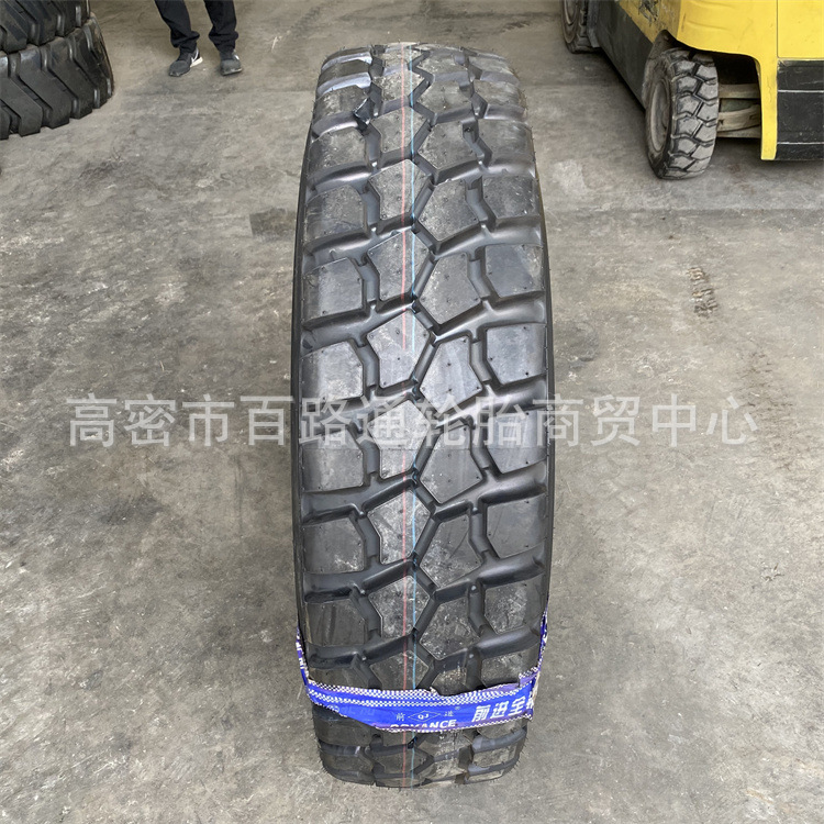 批发1200R20全钢丝卡车越野车轮胎12.00R20特种轮胎 GL073A 花纹