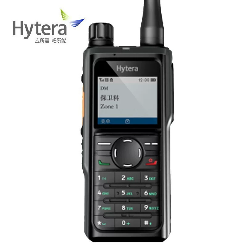 Хайтерa (Hytera) HP680 цифровая переговорная система, совместима с цифрово-аналоговым, мощный дальномер, мобильный телефон