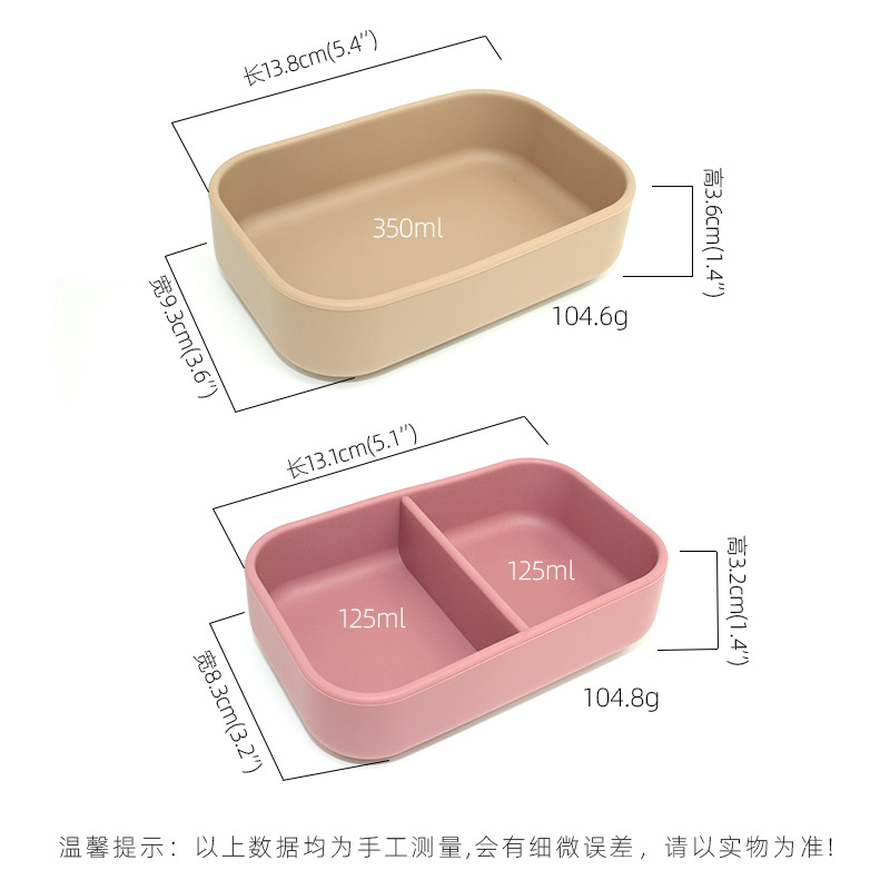 Nuevo silicona mini caja de alimentos suplementarios caja de comidas para niños caja de bocadillos bebé caja de alimentos suplementarios rectangular caja de almuerzo