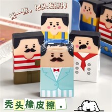 ���^픎���׃�d�^��Ƥ�������Ƥϡ��Ź�С�W���ɐۿ�ͨ���ֵ