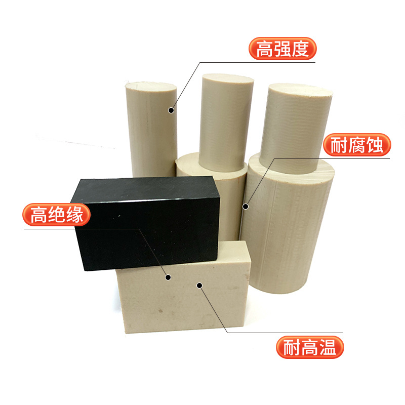 천연 컬러 PEEK 보드 CNC 가공은 반도체 산업 플라스틱 세라믹 폴리 에테르 에테르 케톤 절단 정전기 방지 PEEK에 사용됩니다.