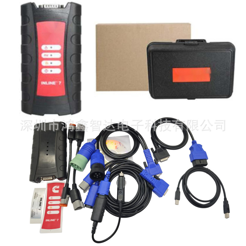 Cummins诊断仪INLINE7康明斯汽车故障检测仪obd扫描仪测试机跨境