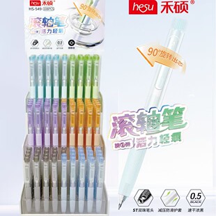 �̴TH549���������L�S�P���D��о��ɫ���ԹP΢�o����ԇˢ�}�k���P