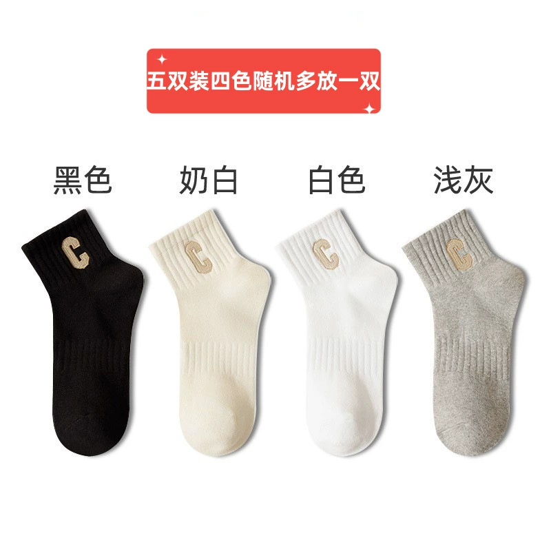 Retro Japanese summer knee socks