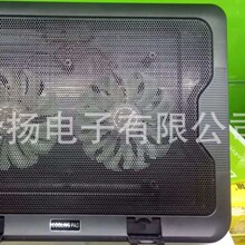 散热底座厂家直销升降笔记本散热垫14寸15寸17寸笔记本电脑散热器