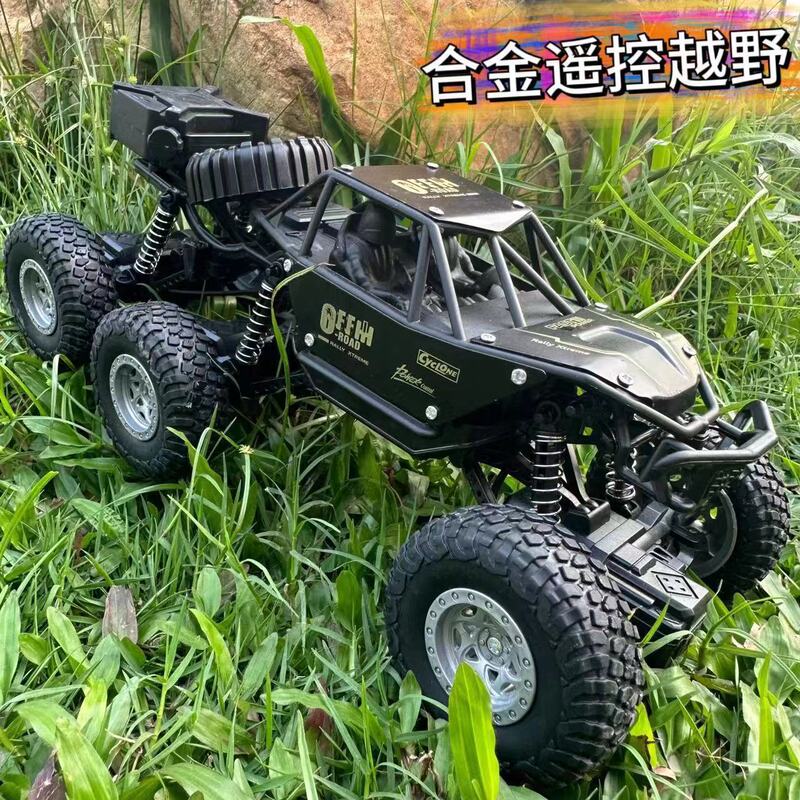 落下耐性のあるビッグマッククライミングカー合金バージョンマウンテンリモートコントロールカーおもちゃの車子供用高速6輪駆動クライミングレーシングカー|undefined
