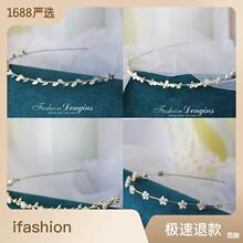 ��Ů؈��ʯˮ��nʽ�Ͻ�����l���r��ϴĘ�^���l���羳�l�