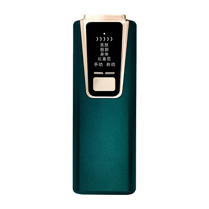 激光脱毛仪 无痛IPL家用美容院光子嫰肤私处唇毛脱毛机女士剃毛器