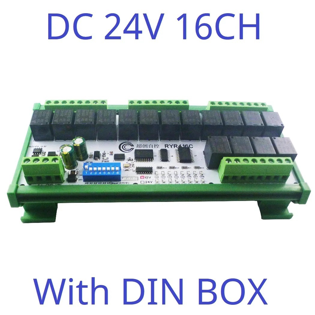 DC 24V With DIN BOX