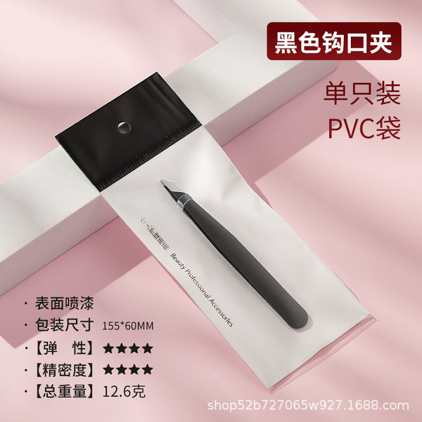 tweezers stainless steel for eyebrows