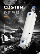 MәCеעܙCCDG1BN20/25/32-50-75-100-150