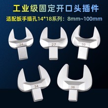 �ɓQ�^Ť�������_���^14*18����̶����ذ����D�Q�^5.5-100mm