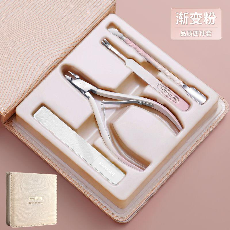 Dead Skin Scissors - Gradient Powder - Boxed - Set of 4