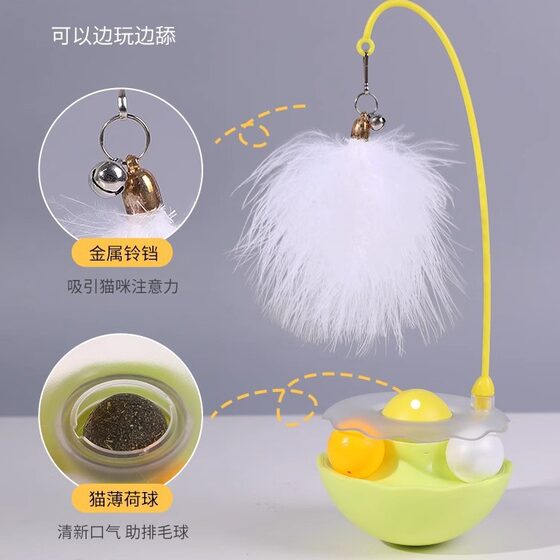 Cat toys pet supplies turntable ball tumbler kitten toy self hi plastic cat teaser wear-resistant cat bucket