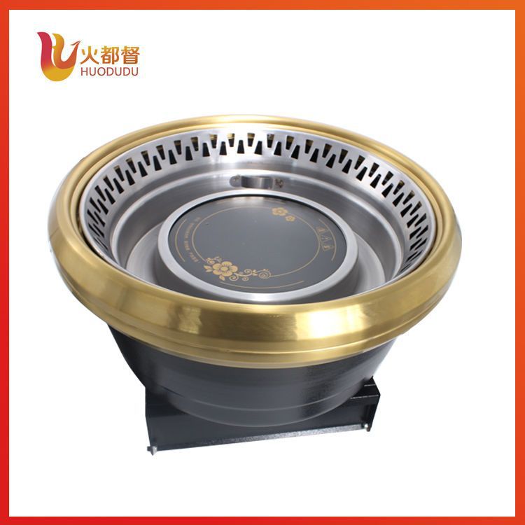 火都督电陶炉专用加热圆形烤肉炉下不锈钢电烤炉厂家皮肤
