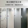 磨砂防污防滑源头岩板