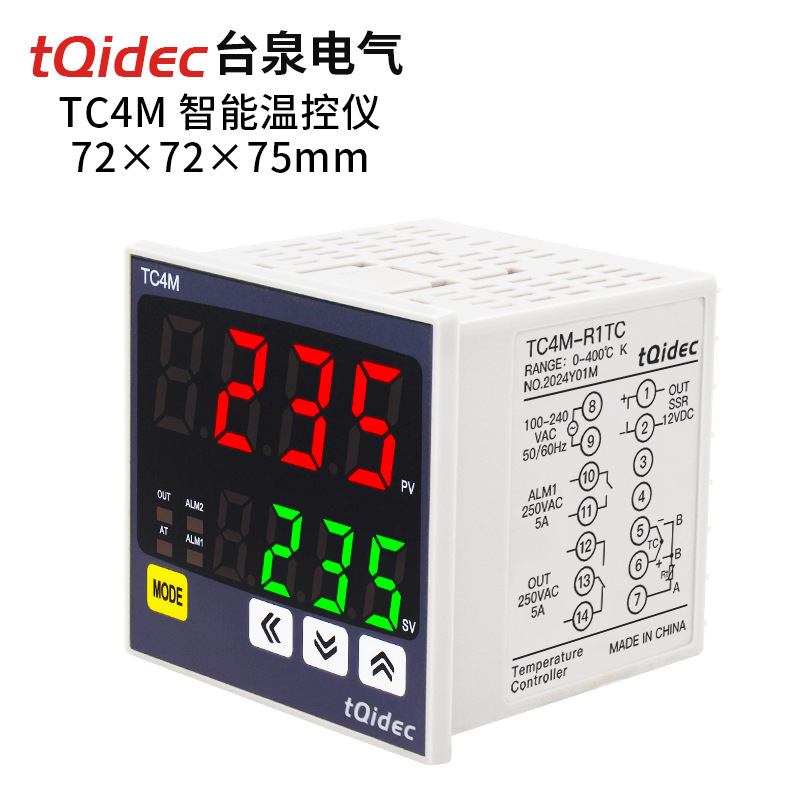Tqidec Taiquan Electric Temperature Control Instrument TC4M Multiple Input Digital Display Intelligent PID Adjustment Thermostat