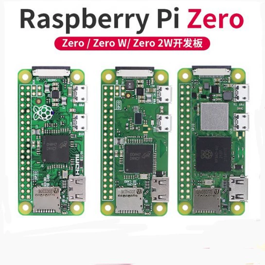 Развития Raspberry Pi zero2w плата Raspberry Pi Zero0/W/2W/W/WH материнская плата