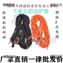 ��ĥ�C�C�����^���и�_���ܛ��ͨ�����o����N늄ӹ�����̫��