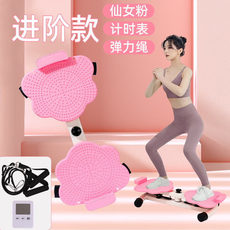 핑크 고급모델(탄성로프) + 타이머